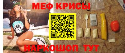 бошки Бузулук