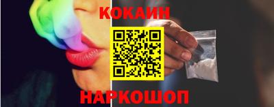 мефедрон мука Бугуруслан