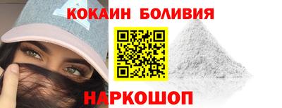 мефедрон мука Бугуруслан