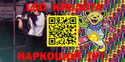 бошки Будённовск