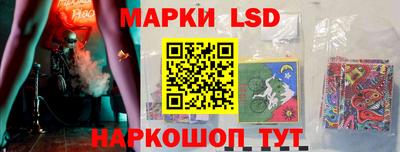бошки Бузулук