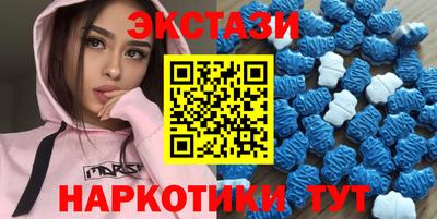 бошки Будённовск
