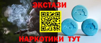мефедрон мука Бугуруслан