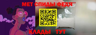 мефедрон мука Бугуруслан