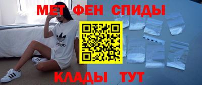 мефедрон мука Бугуруслан
