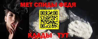 мефедрон мука Бугуруслан