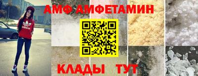 мефедрон мука Бугуруслан