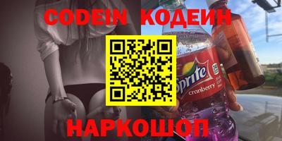 бошки Бузулук