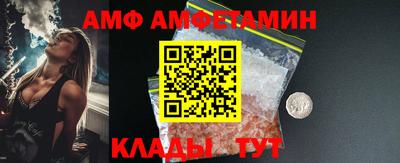 мефедрон мука Бугуруслан