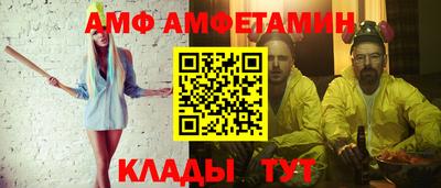 мефедрон мука Бугуруслан