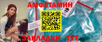 мефедрон мука Бугуруслан