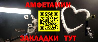 мефедрон мука Бугуруслан