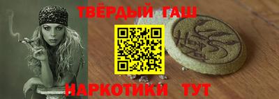 мефедрон мука Бугуруслан