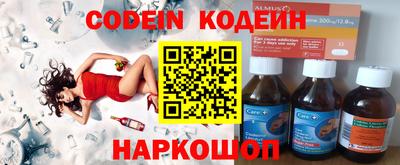 бошки Бузулук
