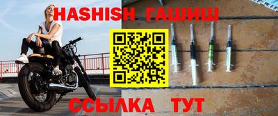 бошки Будённовск