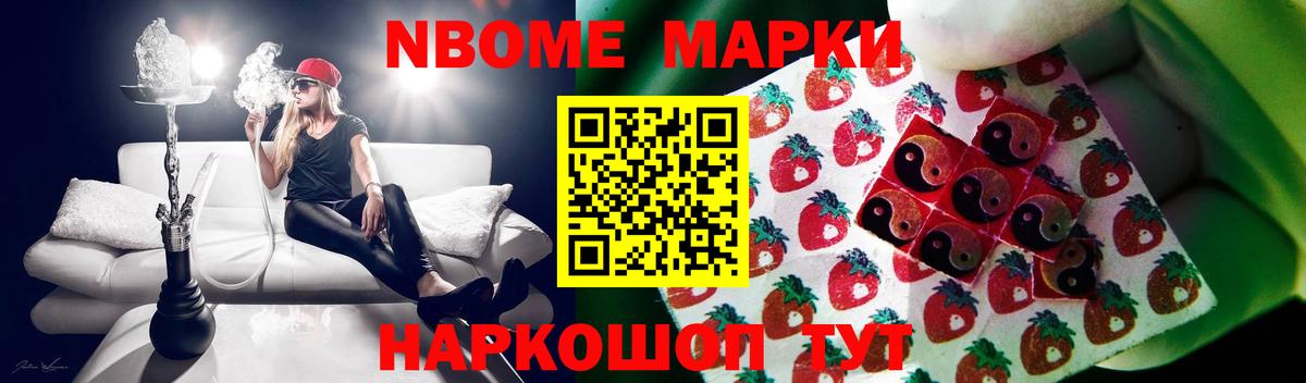 ЛСД экстази ecstasy  Вход с VPN  Лсд 25 экстази кислота  Тара 